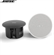 Loa Bose DesignMax DM2C-LP 2